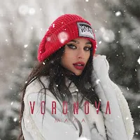 Voronova — Мала — обложка